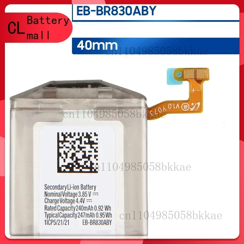 Battery EB-BR830ABY…