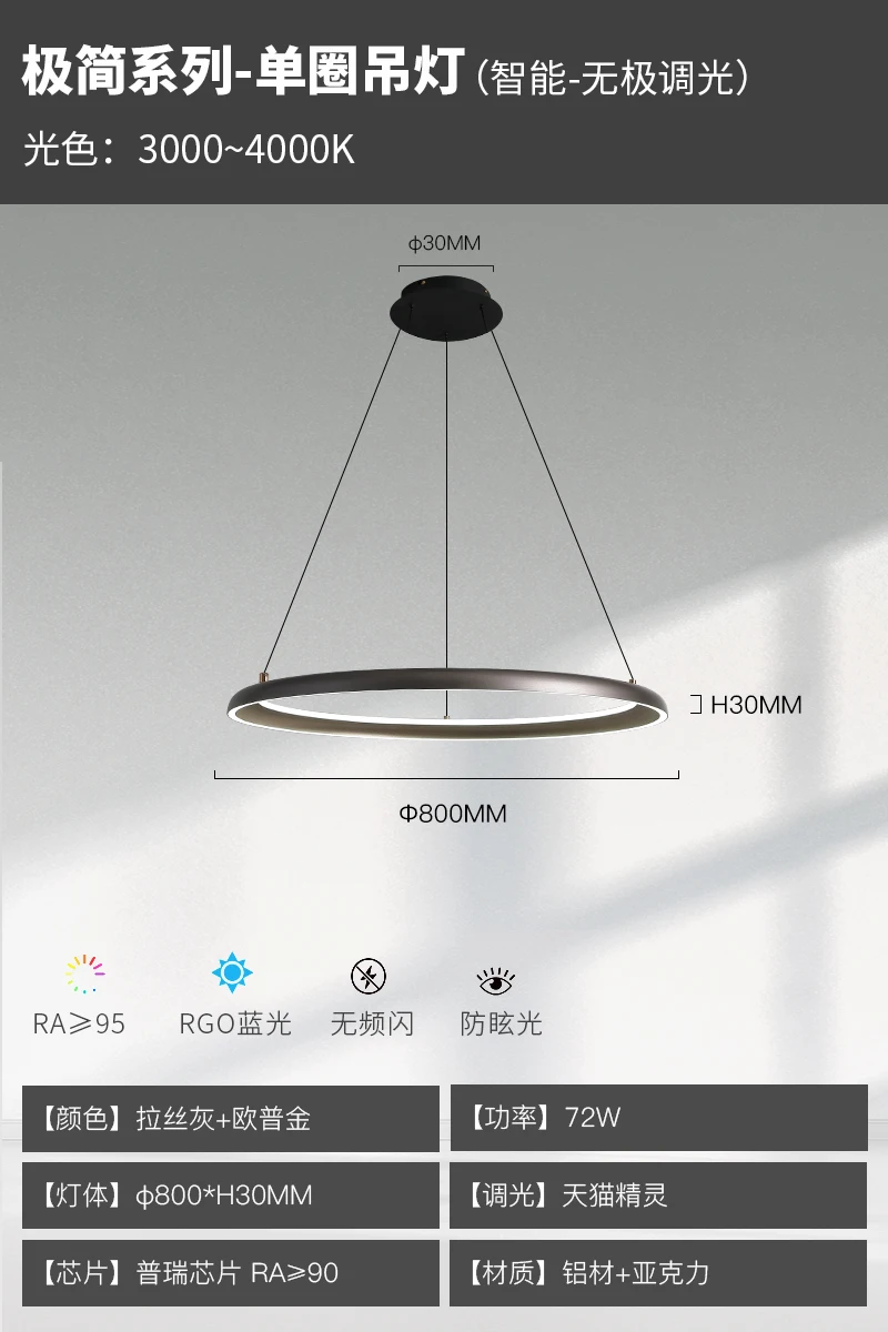 [Yuefan] Designer's minimalist living room chandelier, modern and minimalist creative light, personalized hall lighting package