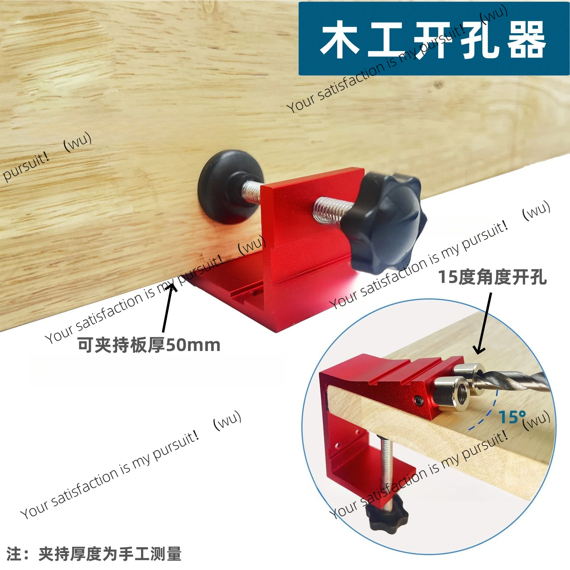 Woodworking Pocket Hole Jig Portable Angle Drilling Guide Clamp Precision Boring Locator Tool for DIY Furniture Assembly