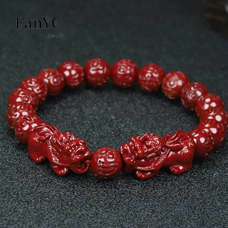 Natural Cinnabar Double PiXiu Six Character Words Hand String Raw Ore Purple Gold Sand Buddha Beads String Men and Women Amulet