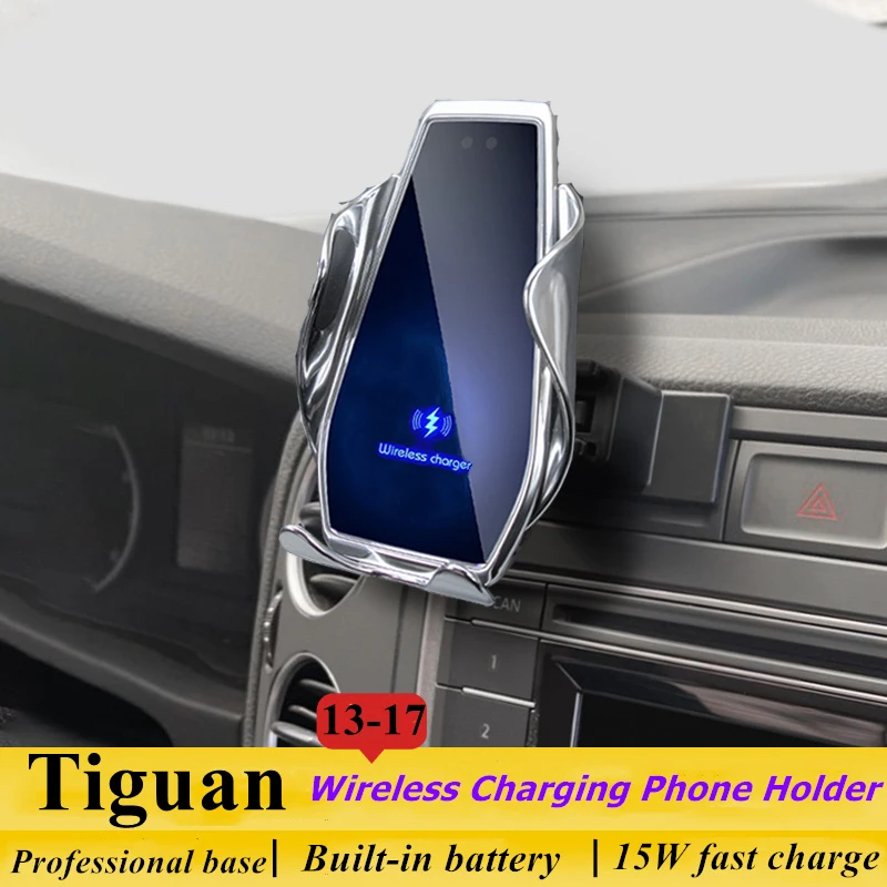 Dedicated for VW Volkswagen Tiguan 2013-2017 Car Phone Holder 15W Qi Wireless Charger for iPhone Xiaomi Samsung Huawei Universal