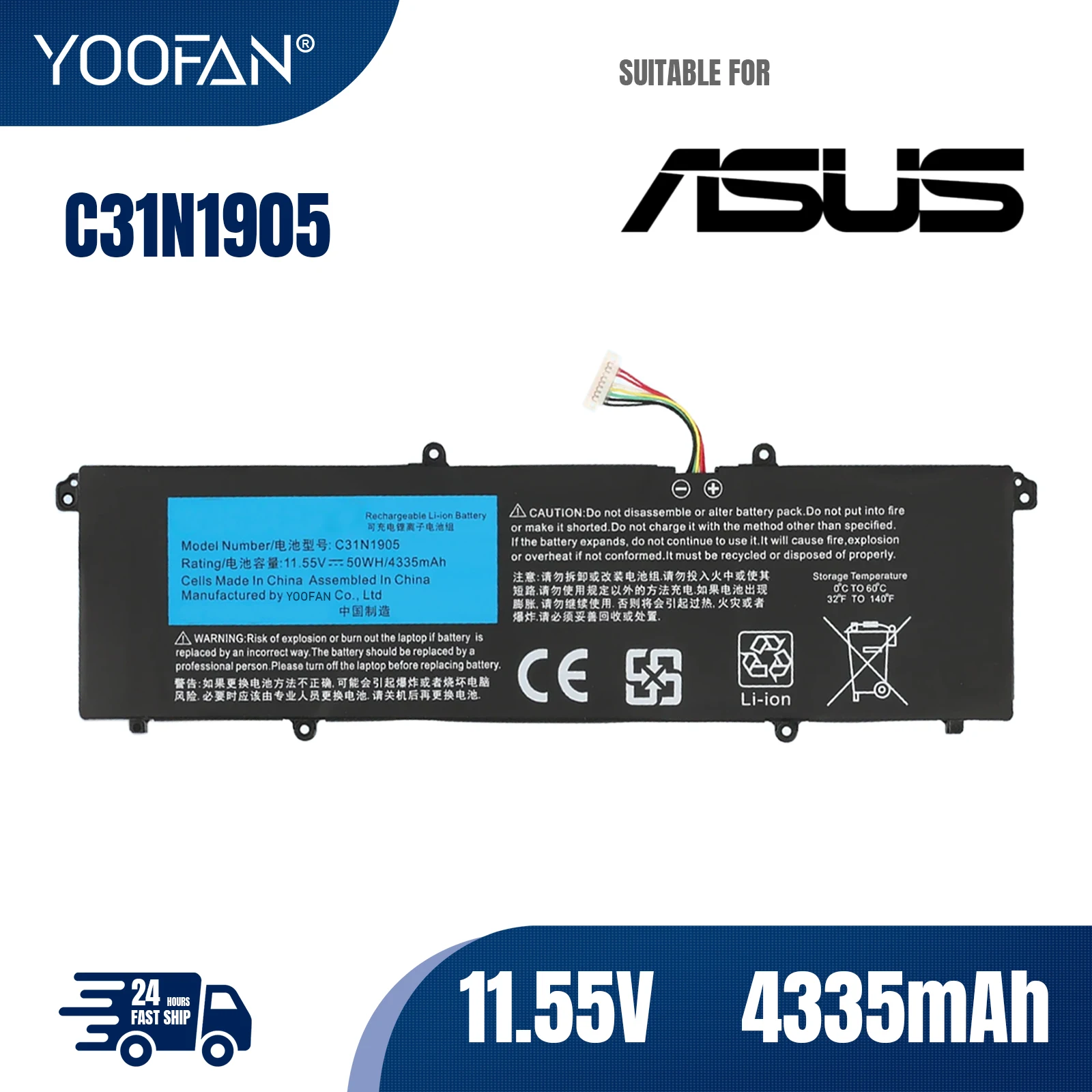 YOOFAN  C31N1905 batería del ordenador portátil para ASUS K533F S433FL S521FA S533FL V533F para VivoBook S14 S433FA-AM035T