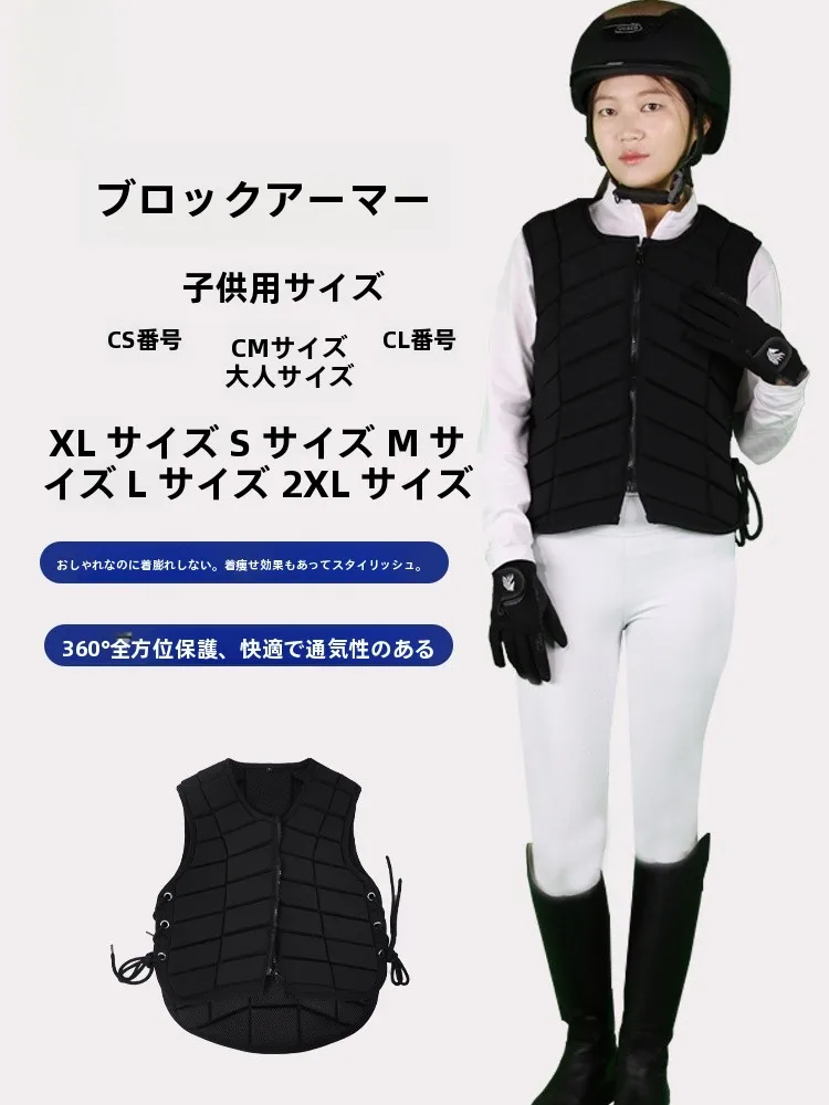 block-armor-equestrian-protection-vest-knight-vest-unisex-riding-gear-sports-yoga-fitness-fans-supplies-no-brand