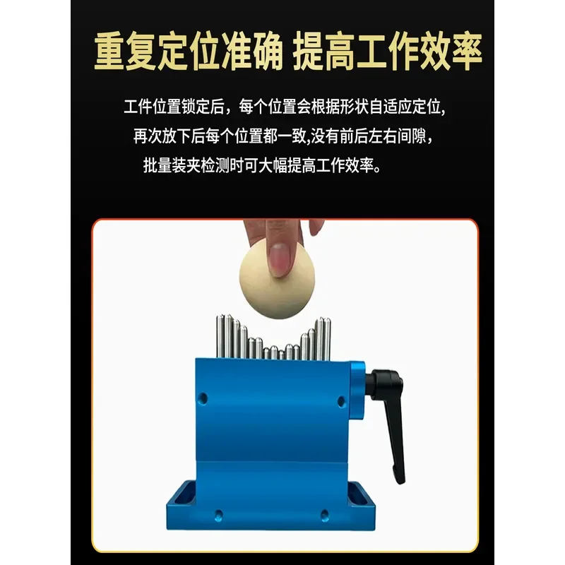 Flexible Soft Claw Fixture for Laser Marking Machine Tooling Auxiliary Positioning Assembly Line Coordinate Jig Holder