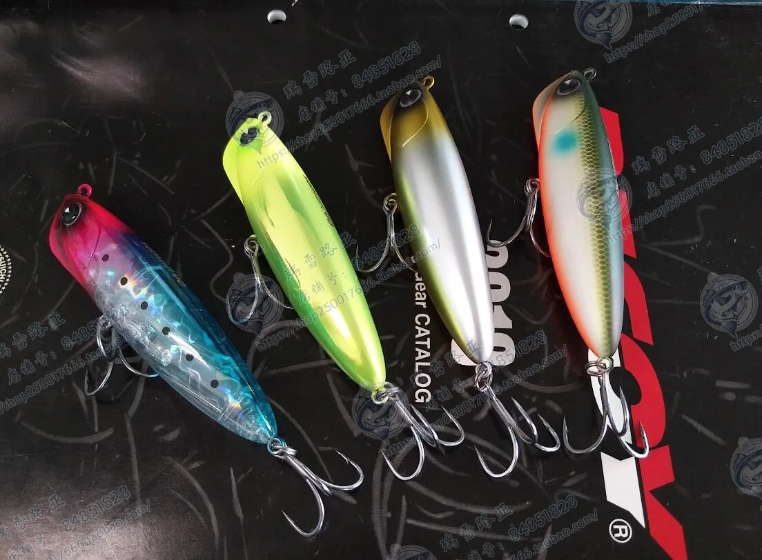 Japan IMA SOMARI Submerged Pencil 18g Slow Sink Ultra Long Range Throw Crossmouthed Perch Lure Subbait