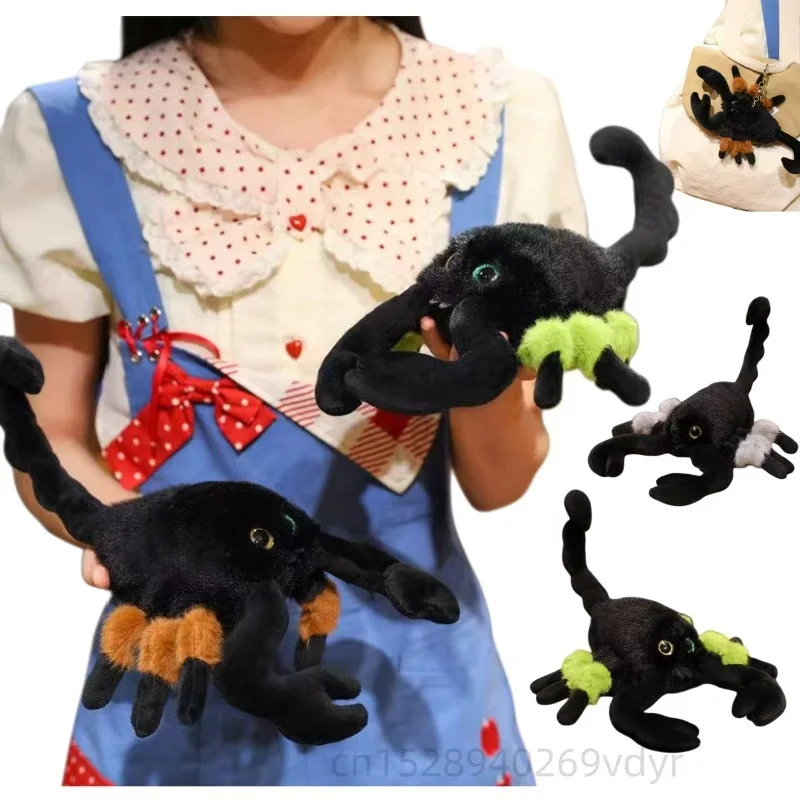 Cute Black Scorpion Plush Toy Animals Prone Position Bag Pendant Keychain Cartoon Soft Christmas Halloween Gift Boys Present