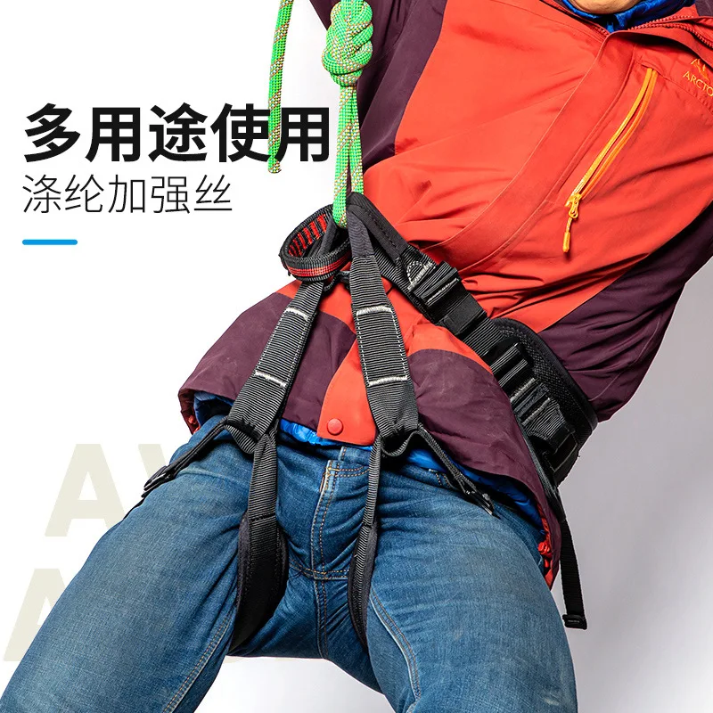 Comfortable Half-Body Safety Harness, Waist & Leg Protection Safety Sit Harness for Caving, Abseiling, Rock Climbing