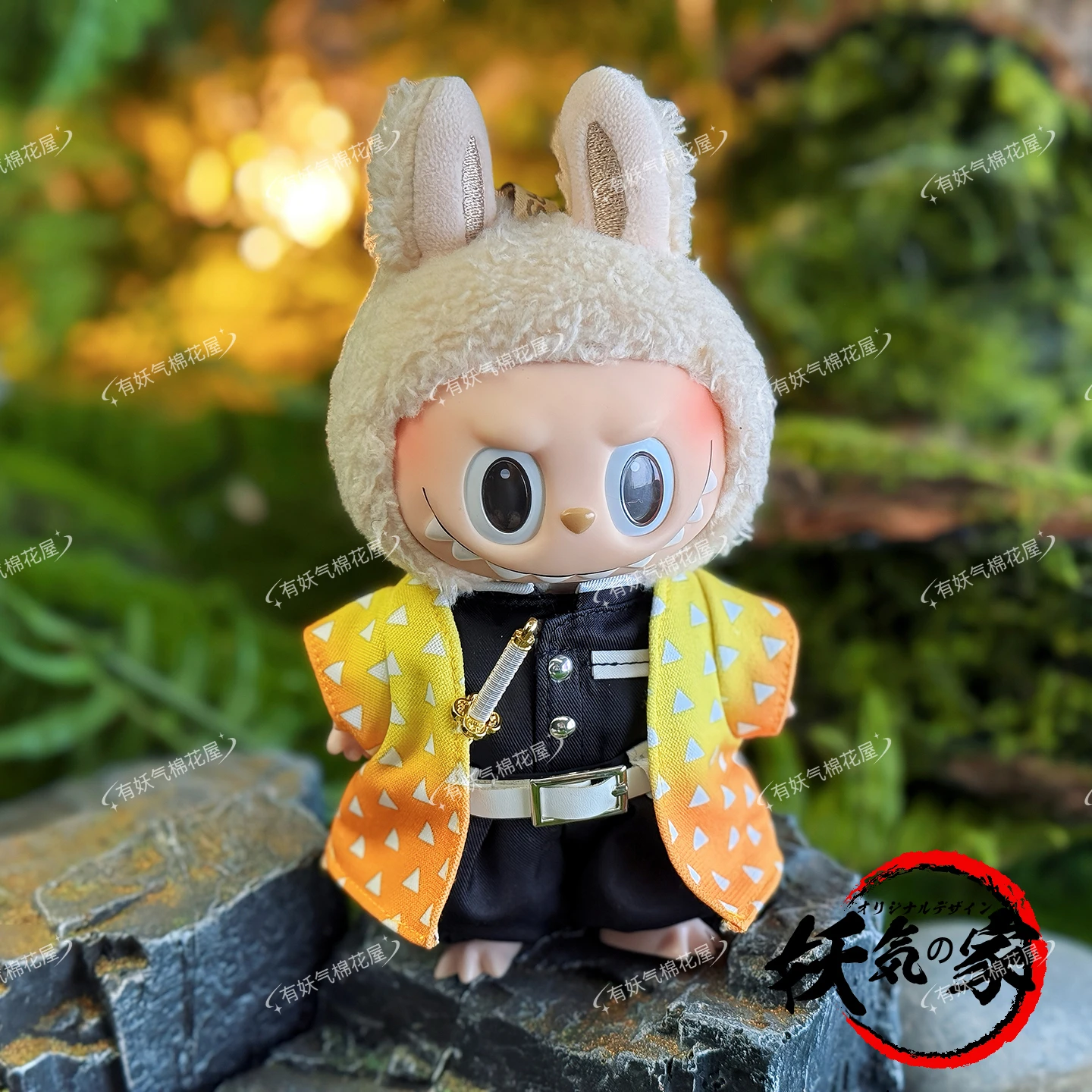شيطان القاتل: بليد Rabubu الملابس 17 سنتيمتر ملابس دمى ل Labubu الجلوس ملابس دمى الحفلات ملابس Tanjiro