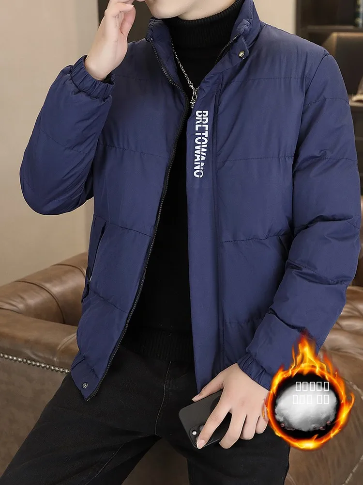 

Men's Thiened down Cotton Jaet Faionable Winter Outerwear Warmth Youthful Print Elastic Hem Long Sve Zipper Closure