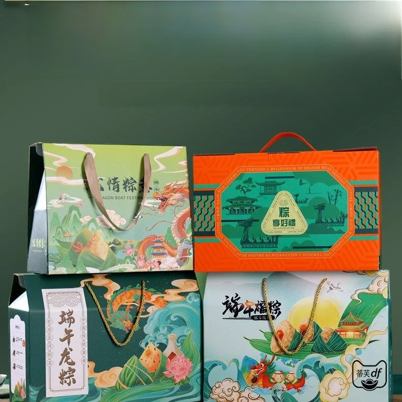 boite-cadeau-haut-de-gamme-vide-pour-le-festival-du-dragon-boite-a-main-pour-l'emballage-de-zongzi-produits-speciaux-de-fruits-et-de-noix-de-qualite-superieure