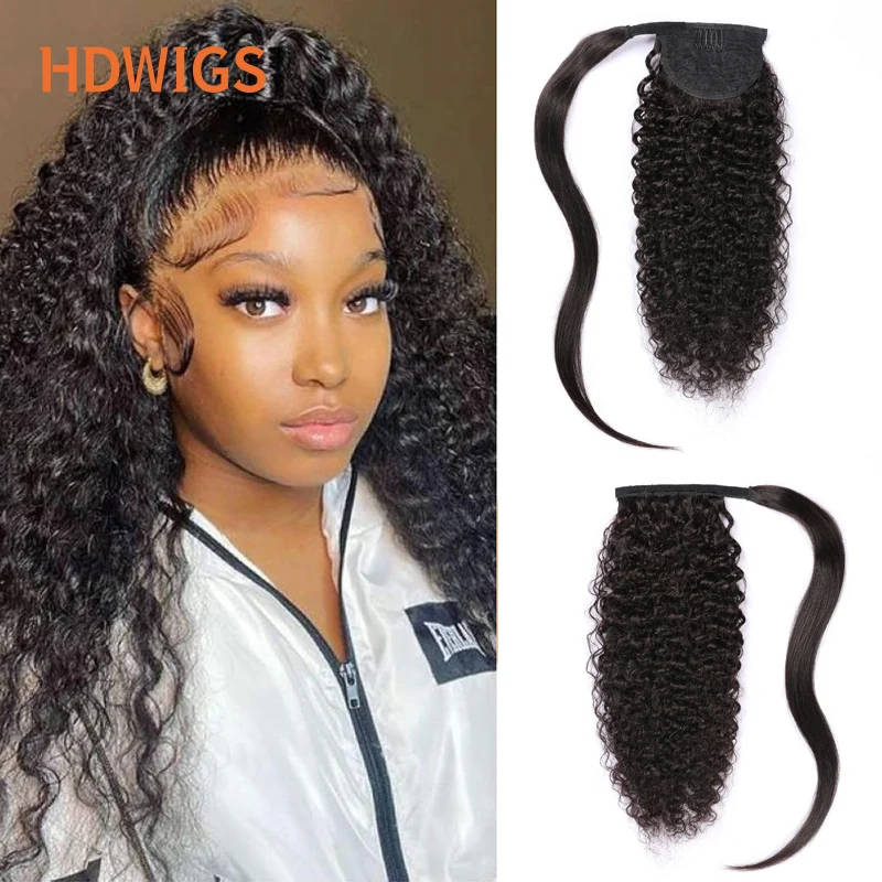 

Kinky Curly Ponytail Brazilian Human Remy Hair Extension Wrapped Around Human Hairpiece for Women Clip in Drawstring Ponytail