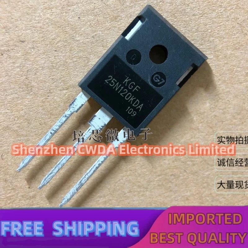 10PCS-20PCS  KGF25N120KDA IGBT 25A1200V TO-247 In Stock Can Be Purchased 