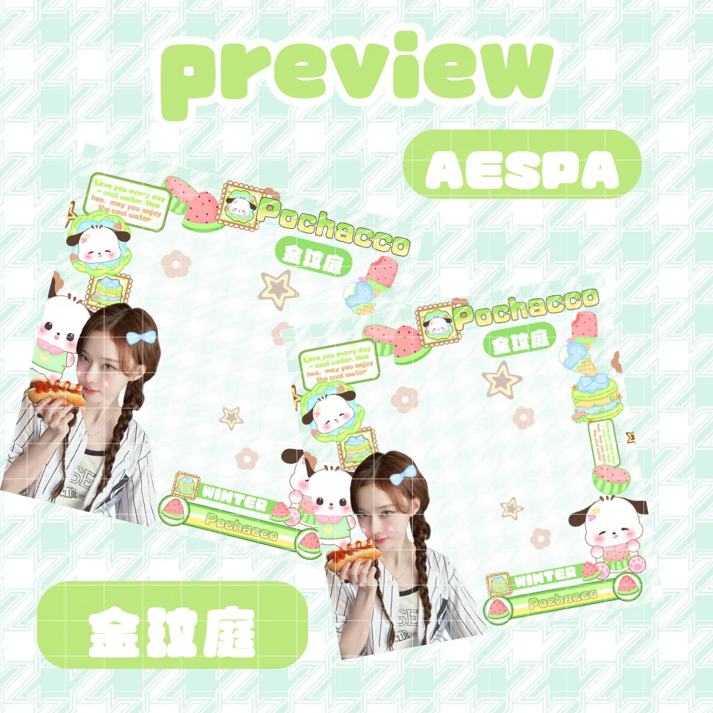 50Pcs/Set Idol Girl Group Cute Sticky Note Pads Album Cute Notes GISELLE KARINA WINTER NINGNING Fans Collection Gifts