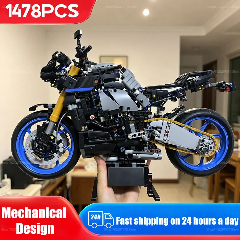 1478PCS Racing Motorcycle Building Kit for Adults DIY Model Toy
