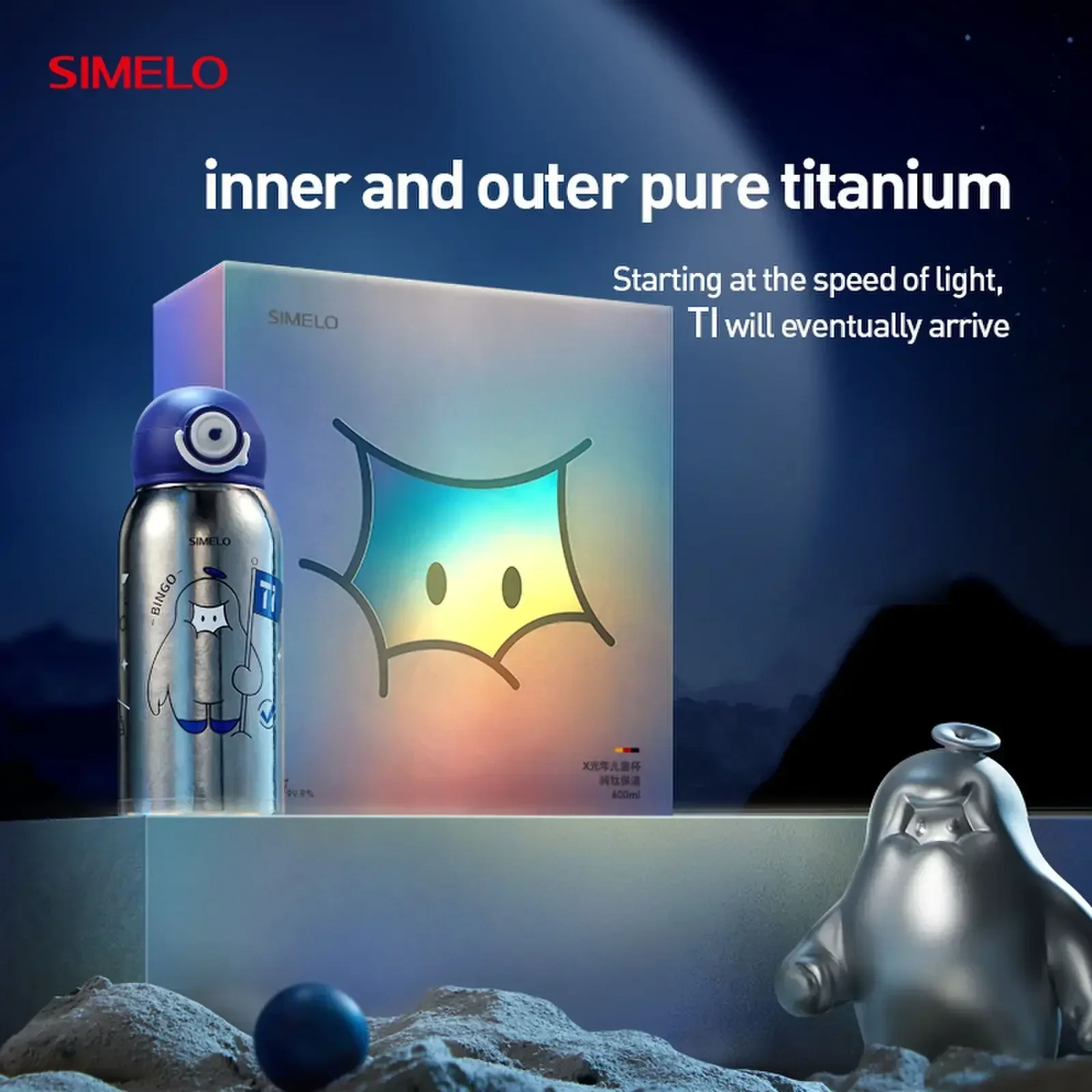 SIMELO Children's 600ml Large capacity Pure Titanium Insulation Cup Student Drinking Water Insulation Cup