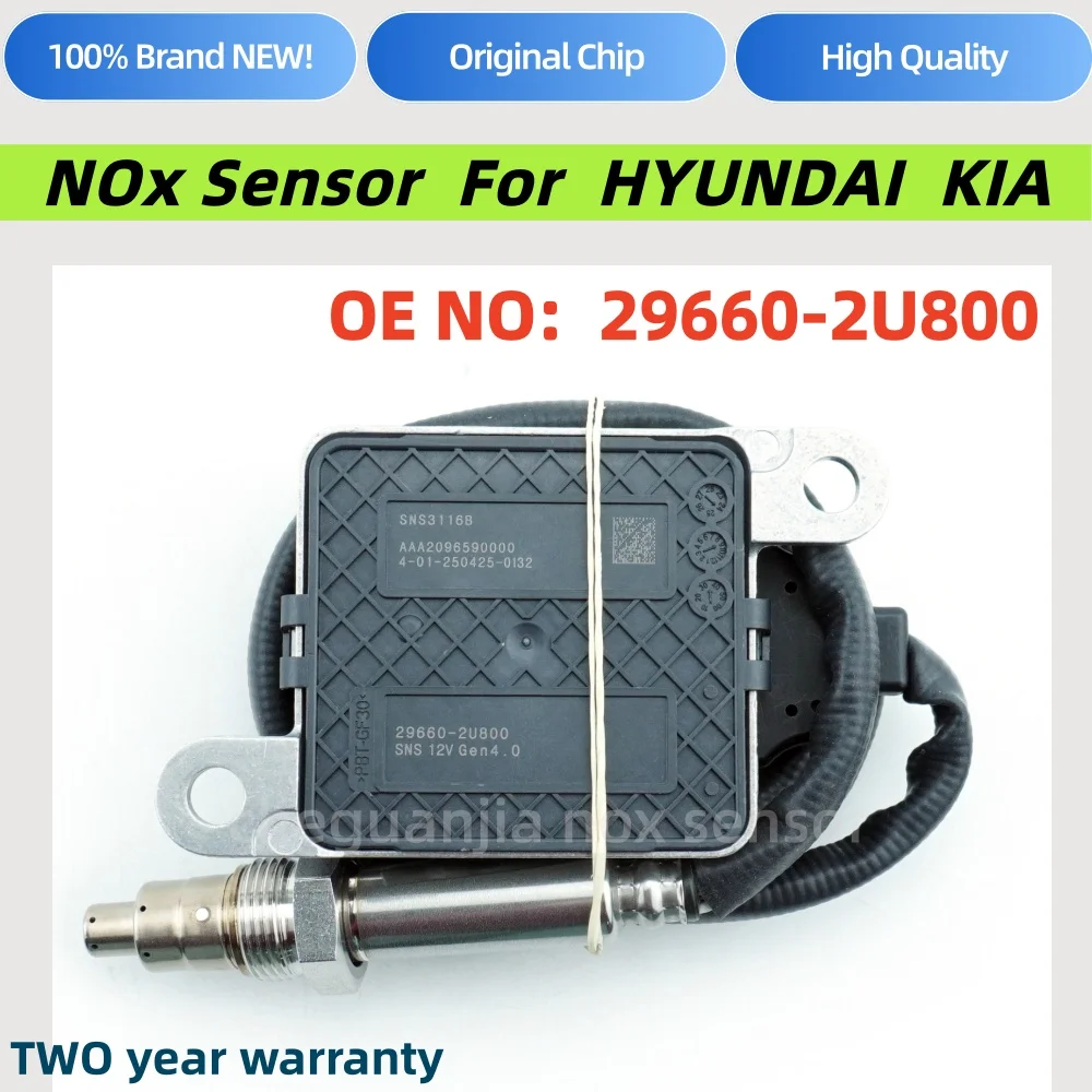 

Датчик оксида азота 29660-2U800 для HYUNDAI TUCSON MK4 1.6DIESEL 2020-2023 гг., 296602U800 SNS3116B AAA2096590000