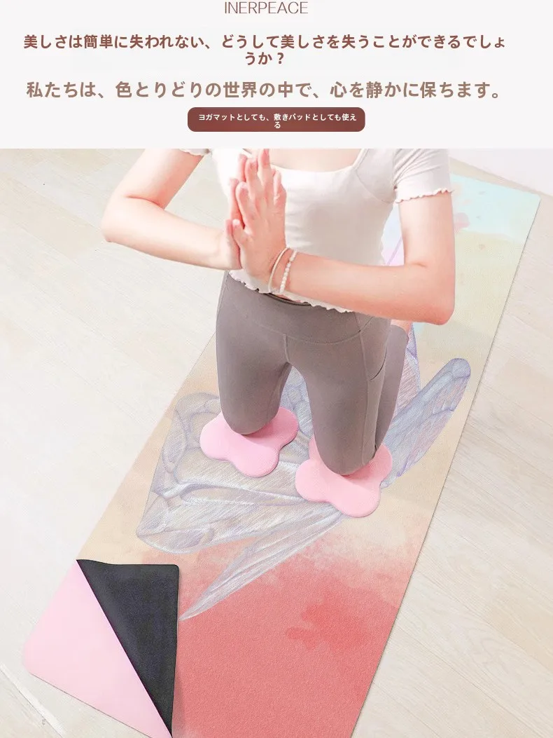 esterilla-de-yoga-portatil-superficie-de-terciopelo-y-goma-antideslizante-ligera-para-ejercicios-de-fitness