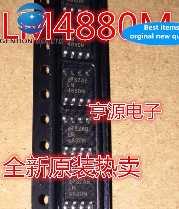 

20 шт. 100% оригинальный новый LM4880MX LM4880M LM4880 чип аудиоусилителя SMD SOP8