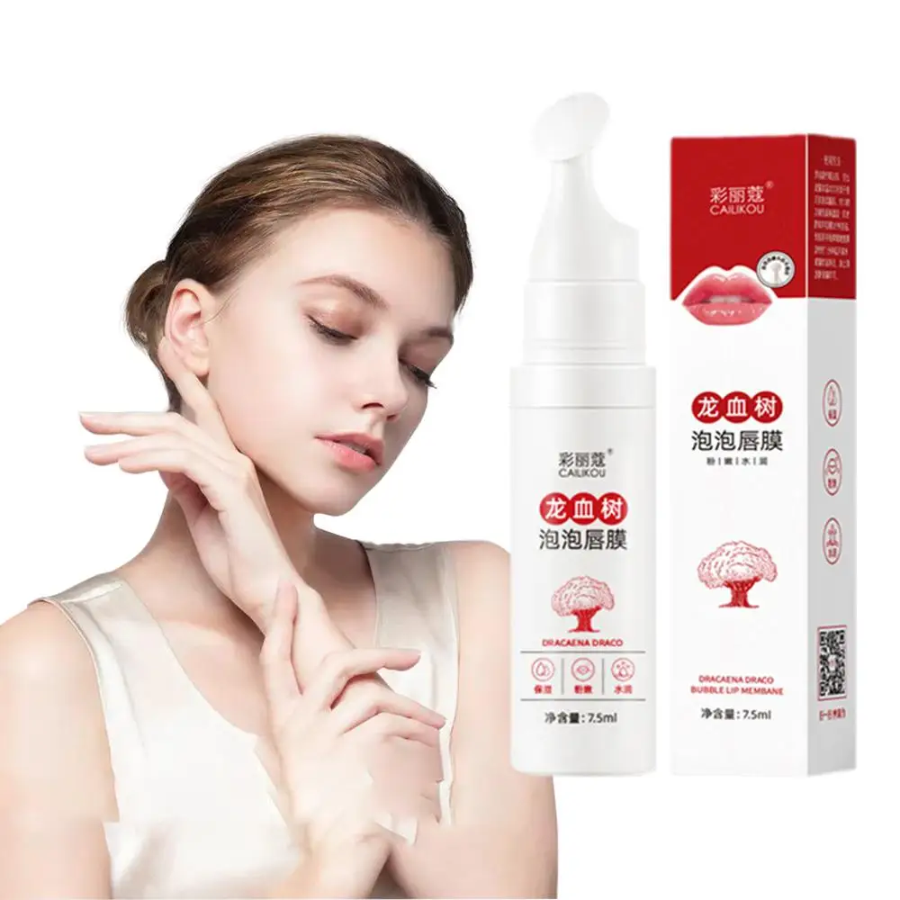 Dragon Blood Tree Bubble Lip Mask Moisturizing Cleaning Improving Lip Lines Gentle Exfoliation Scrub Removes Dead Skin Lip Care