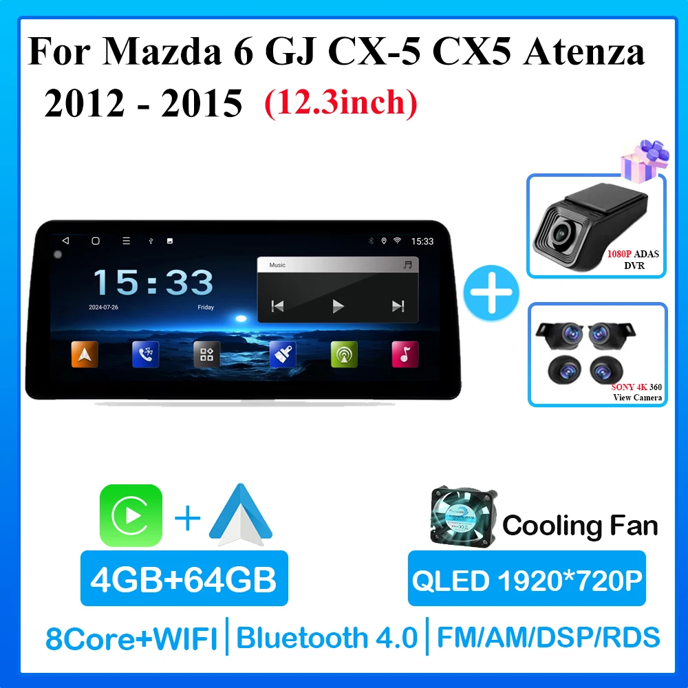 12.3 Inch Android 14 Car Radio For Mazda 6 GJ CX-5 CX5 Atenza 2012