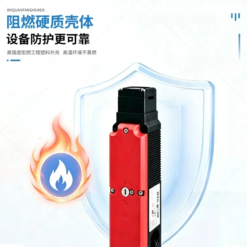 Applicable to imported brand safety door switch SS/E-01 SS/E-01A machine tool door lock electromagnetic lock latch lock head