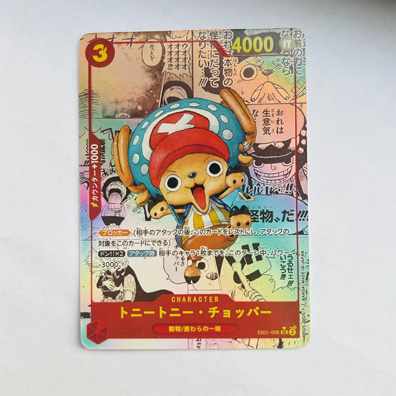 One Piece Diy-Opcg Domowa karta Postacie z anime Boa-Hancock Tony Tony Chopper Luffy Roronoa Zoro Collection Card Prezent urodzinowy