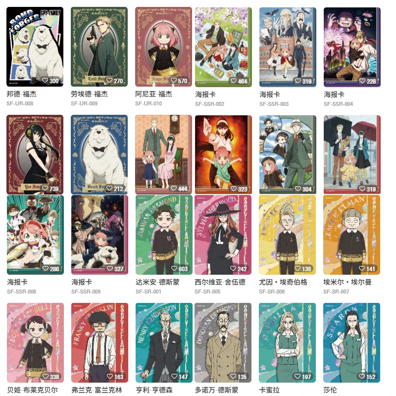 Genuine KAYOU Spy x Family Operation Strix Special Action Card - Academy Pack - Vol.1 For Anime Fans Collection  Card