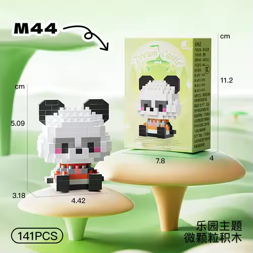 Disney Princess series Building Blocks Snow White Belle Animal Model Small Particles Assembled DIY Puzzle kids birthday gifts - Image 32