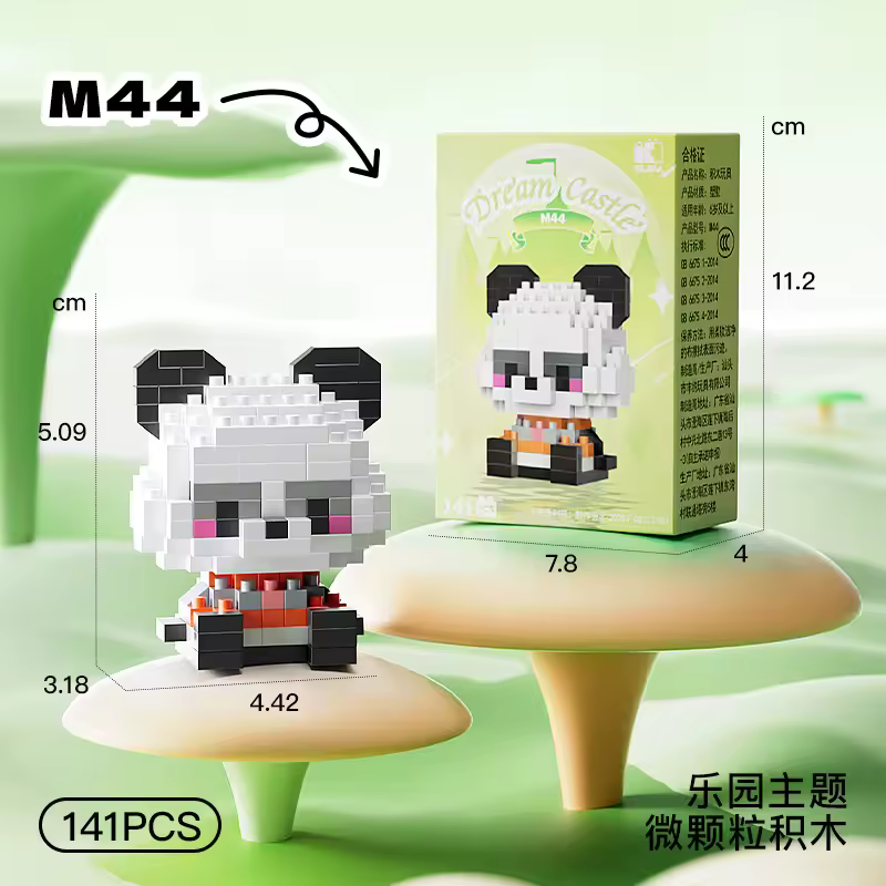 Disney Princess series Building Blocks Snow White Belle Animal Model Small Particles Assembled DIY Puzzle kids birthday gifts - Image 32