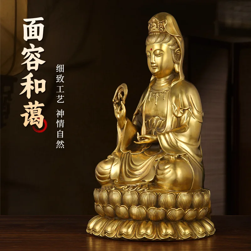 Shanpin Pure Brass Avalokitesvara Home Temple Ornaments Willow Branch Water Lilies Guanyin Copper Statue Guanyin Bodhisattva