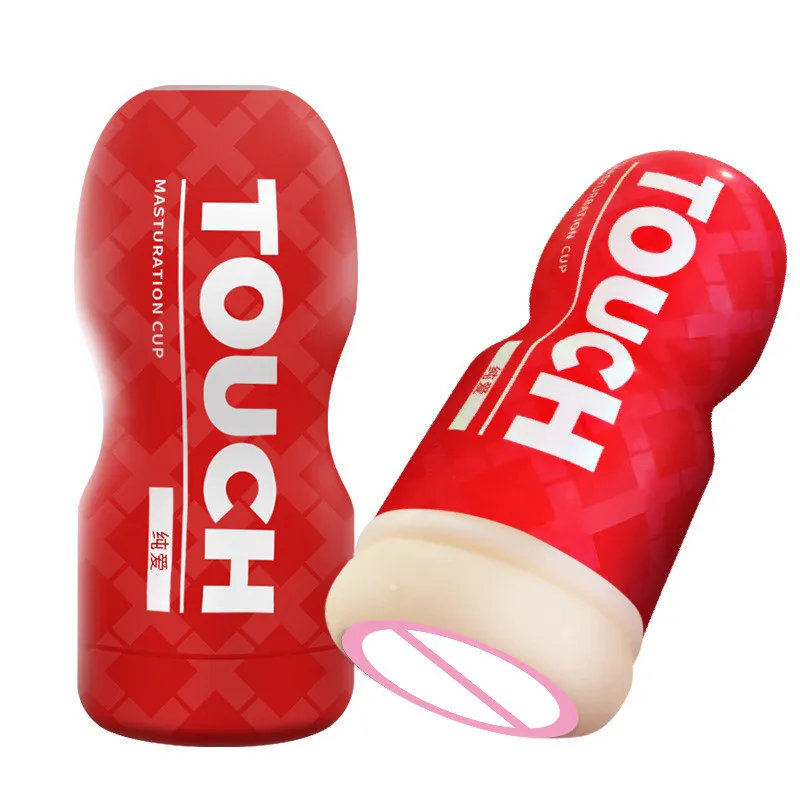 Male Masturbation Cup Soft Vagina Anal Oral Masturbator Penis Massager Dildo Glans Exercise Blowjob Sex Toys for Men Adult Goods
