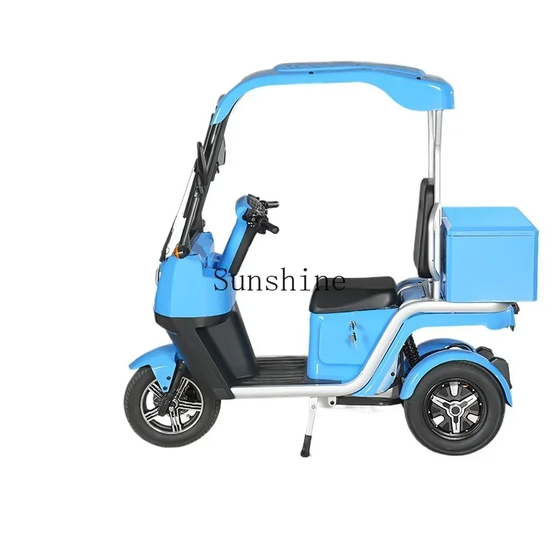 

Tumbler electric tricycle small home takeaway rider high-speed battery car dual motor hill climbing king