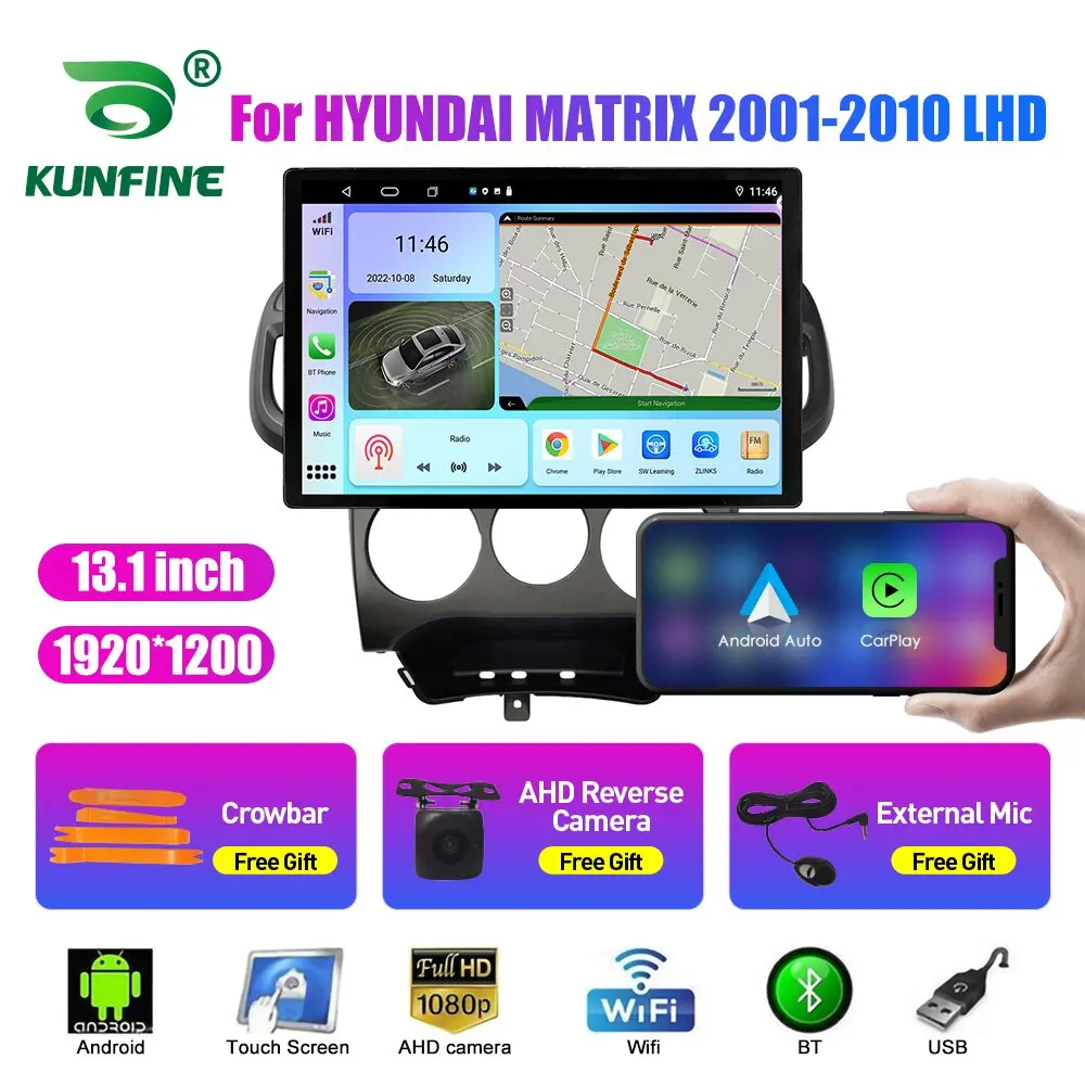 13.1 Inch Car Radio… - image