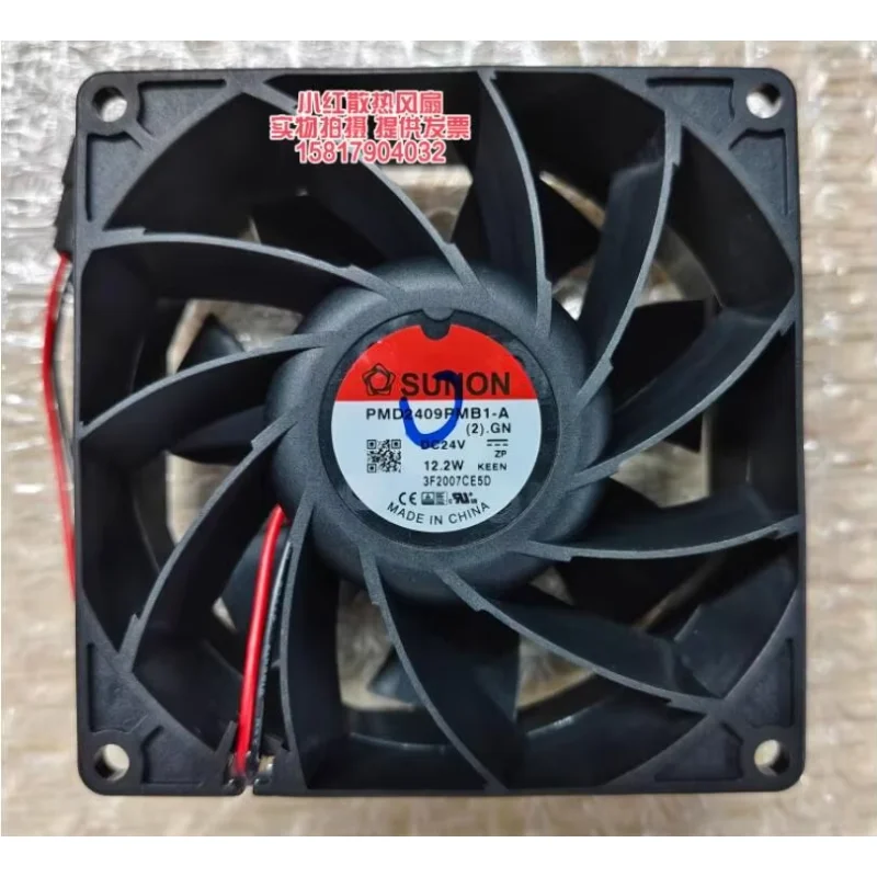 

SUNON PMD2409PMB1-A (2).GN DC 24V 12.2W 90x90x38mm 2-Wire Server Cooling Fan