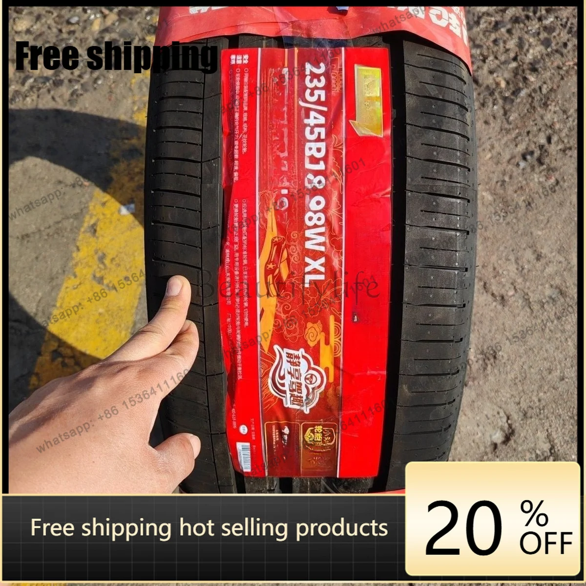 LJY Factory Direct new energy tire 235/45R18 silent cotton, with model3 2354518