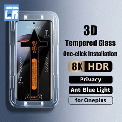 One-click Installation Privacy Glass For Oneplus 12 11 10 9 Pro 12R 11R Ace 3 2 Pro Screen Protector With Alignment Mounting Kit