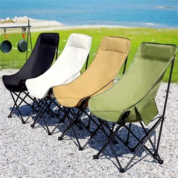 Heavy Duty Folding Moon Chair 1