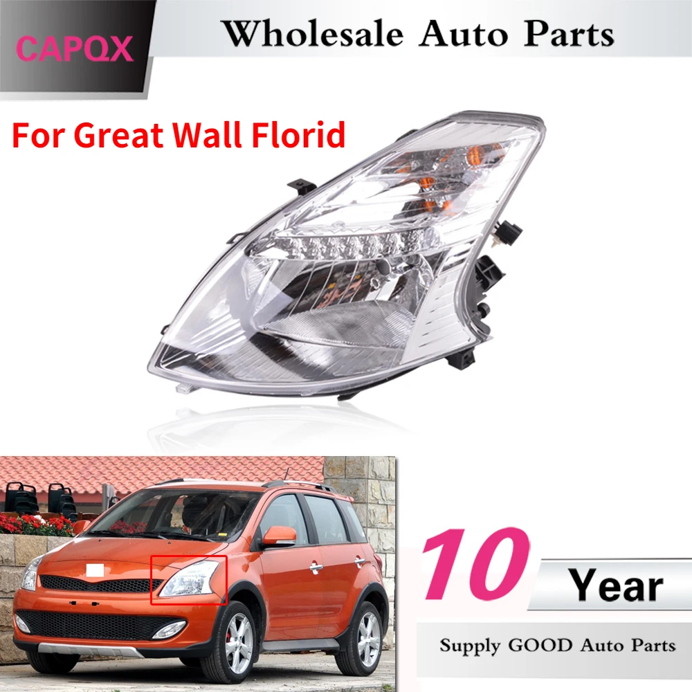 

Фара переднего бампера CAPQX для передней фары Great Wall Florid