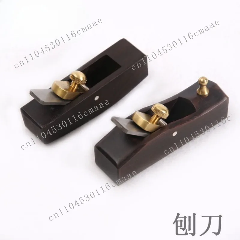 DIY leather tools, ebony peeling and cutting peeling, planer, leather thinning and trimming, planer, leather knife, shovel knife