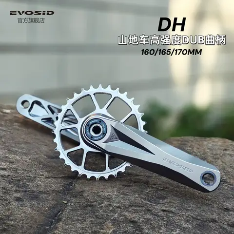 EVOSID mountain bike crank Enduro downhill DUB29 high-strength CNC crank GXP hollow integrated off-road