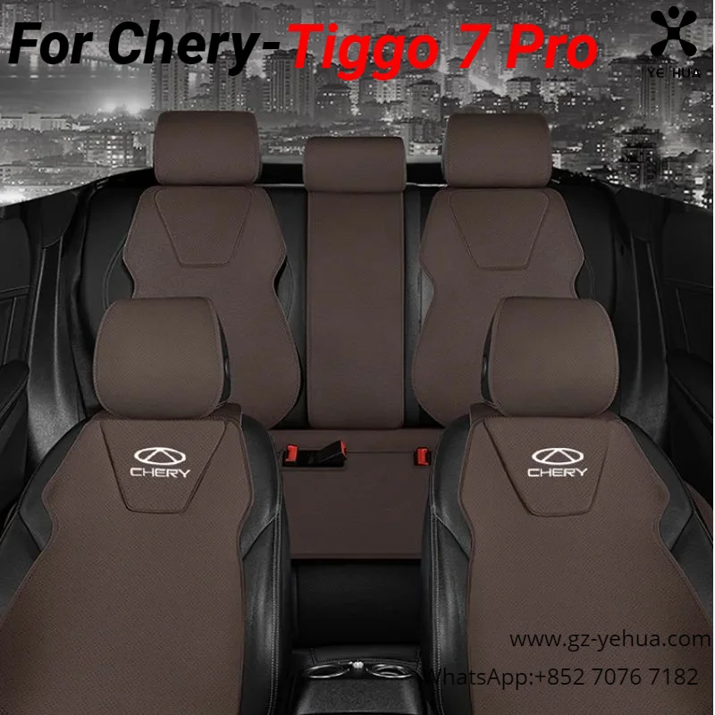 For Chery Tiggo 7 Pro 2020 2023 Car Seat Cover Car Cushion Interior Supplies Leather Seat Cover Car Accessories Automobiles Part