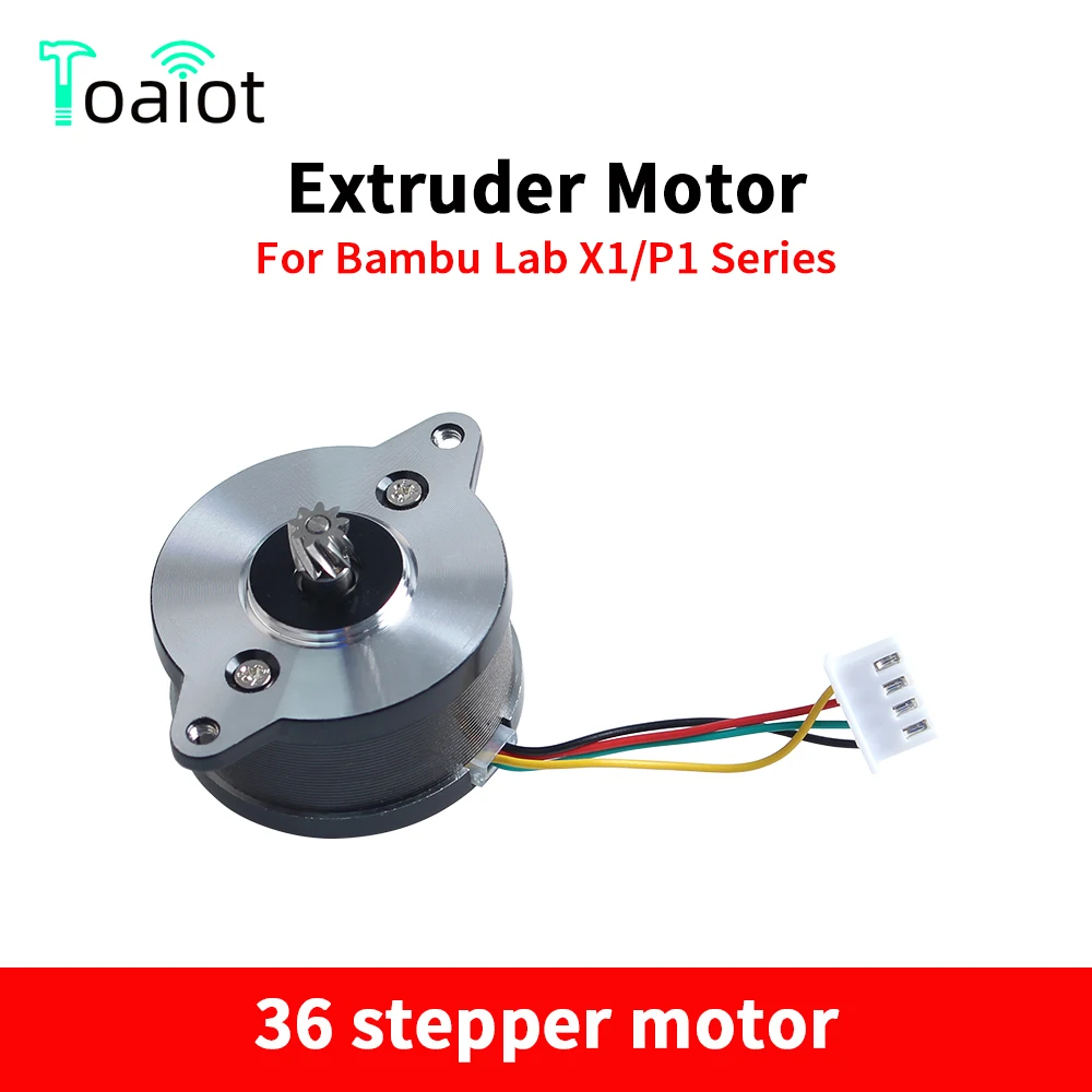 For Bambu Lab X1/P1 Series Extruder Motor 36 Circular Stepper Motor 9 Tooth Helical Gear for Bambulab X1/X1C/P1P/P1S