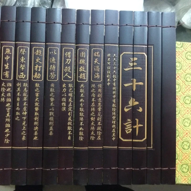 Chinese rare ancient antiquity Bamboo Book "Hundred Family Surnames" decoration wooden Bamboo handicraft