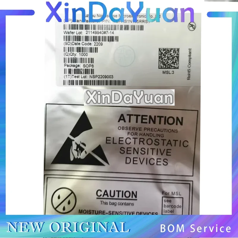 

5 pcs NSPAS1N165RRS1 SOP-8 NSPAS1N165