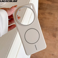 Slim Solid Color Magnetic For Magsafe Case For VIVO X200 X100 S Pro Mini S20 S19 S18 IQOO 13 12 NEO 10 Pro Wireless Charge Cover