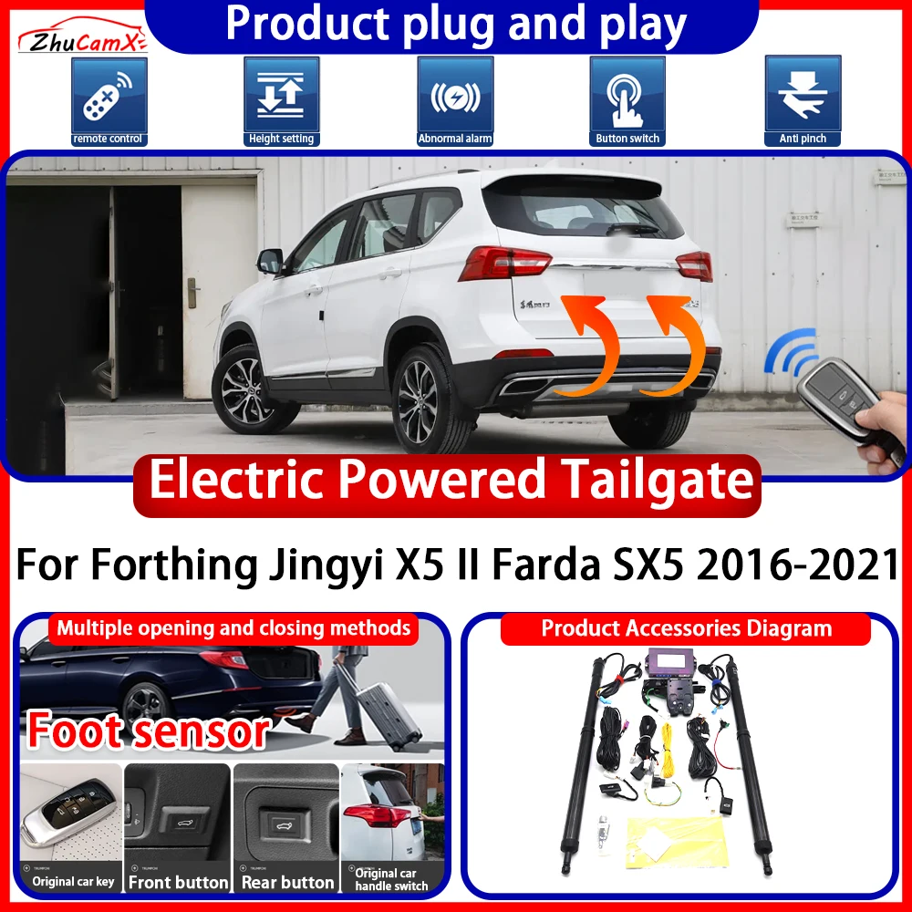 ZhuCamX Electric Powered Tailgate for Forthing Jingyi X5 II Farda SX5 2016-2021 anti pinch Smart Intelligent Control Gate Lift