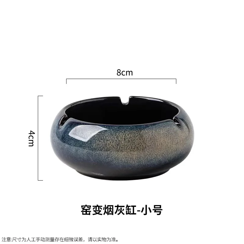 Ceramic Kiln Becomes Ashtray Retro Coverless Creative Office Anti-flying Ash Meeting Living Room Home Decoration Accessories