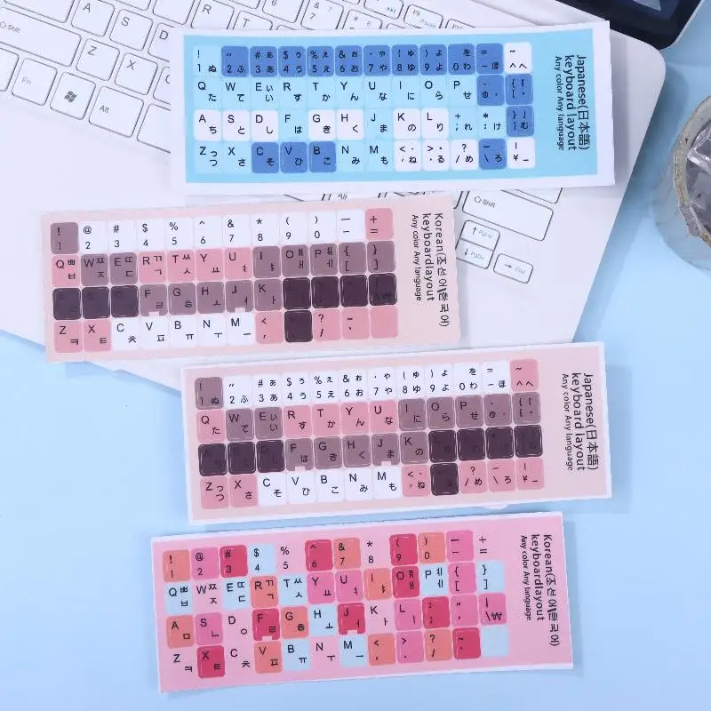 Stiker Keyboard Universal 1/3 Lembar-Stiker Tata Letak Bahasa Korea & Jepang untuk Keyboard Laptop/Komputer, Set Pengganti DIY
