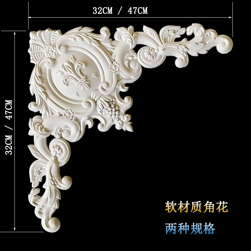 

Angle flower European ceiling decorative background wall modeling decorative engraving hollow wall