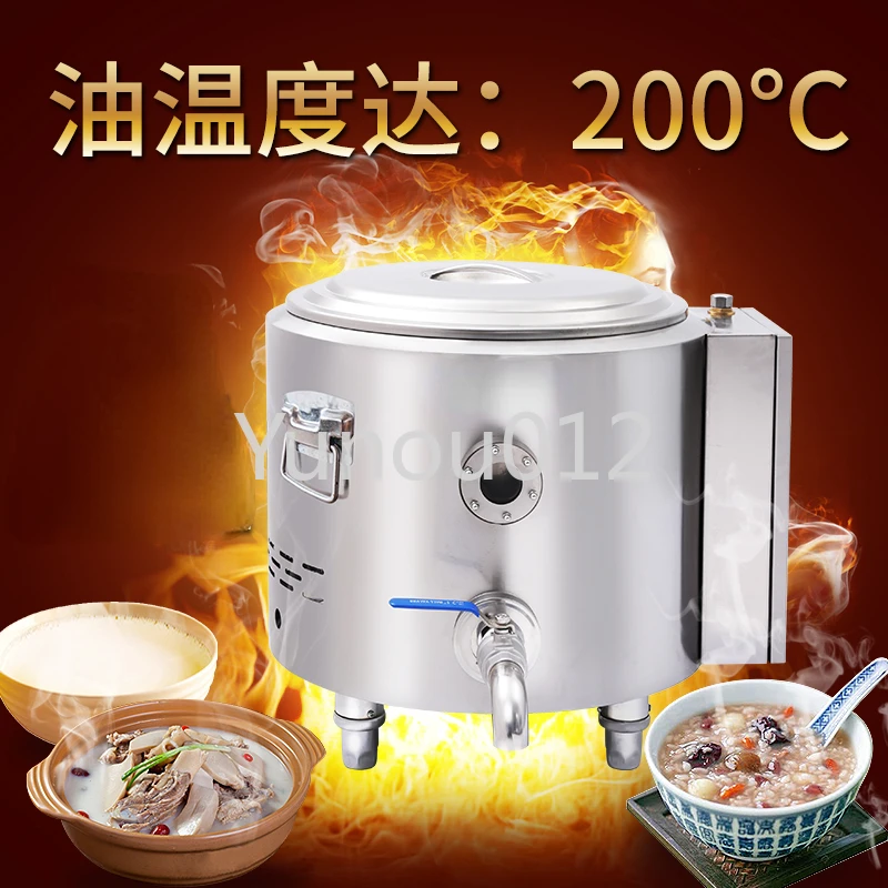 

Electric Congee cooker, commercial Congee high soup cooker, low porridge bucket